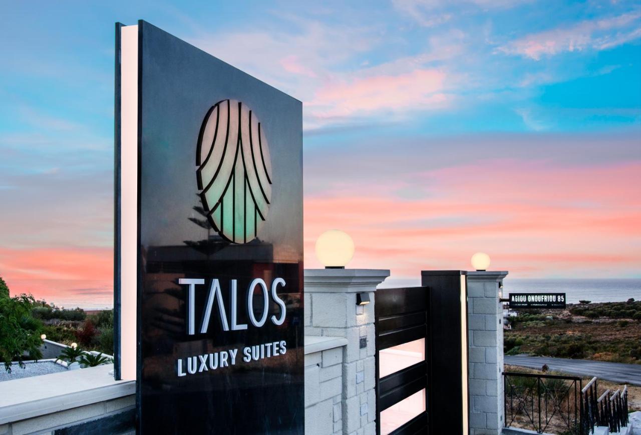 Talos Luxury 3*